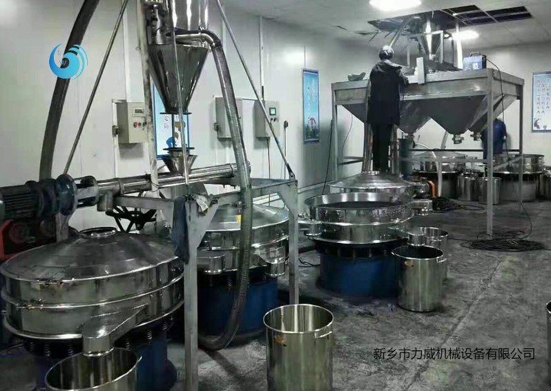 石墨粉筛选黄色91短视频在线播放使用现场