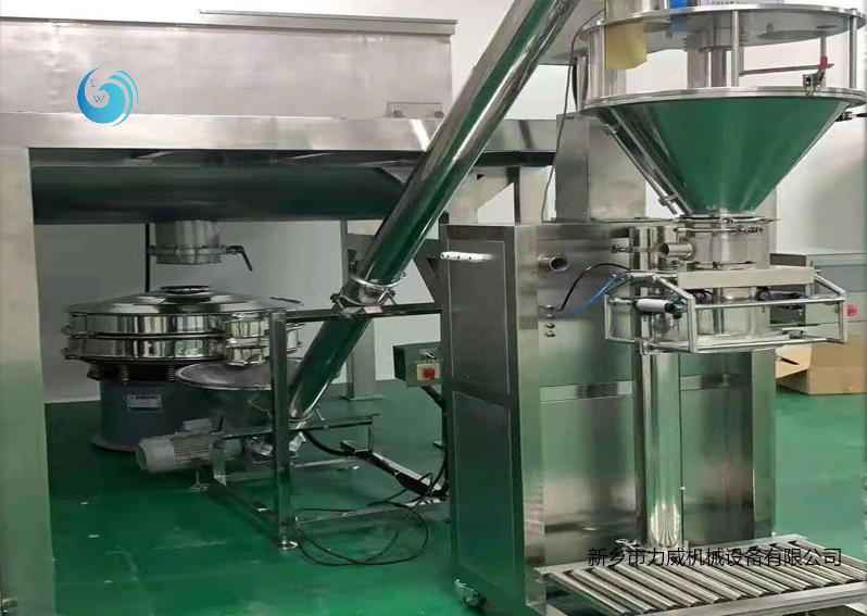 食用粉体筛选输送黄色91短视频在线播放使用现场
