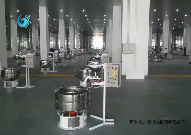 海盐分级不锈钢黄色91短视频在线播放使用现场