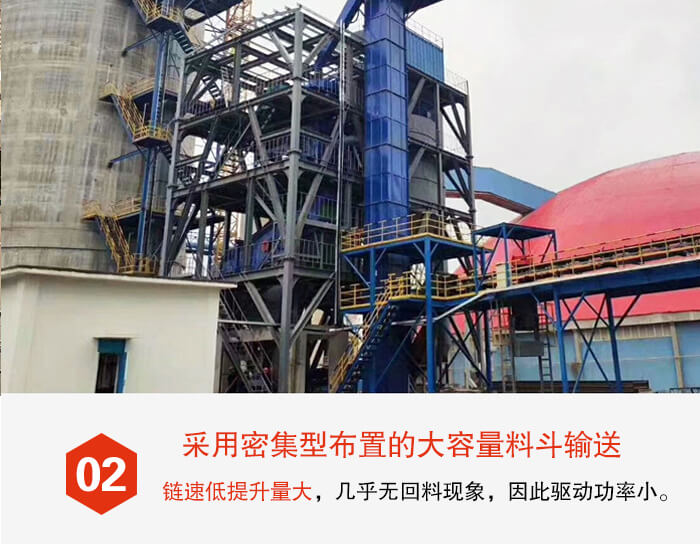 斗式提升机料斗的排列比较紧密可以防止回料现象的出现。