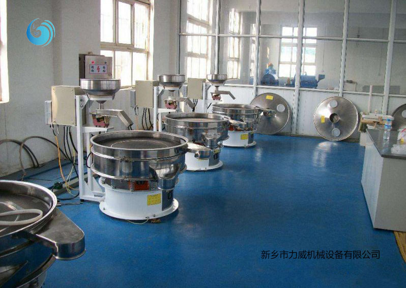 食品级粉体筛选黄色91短视频在线播放
