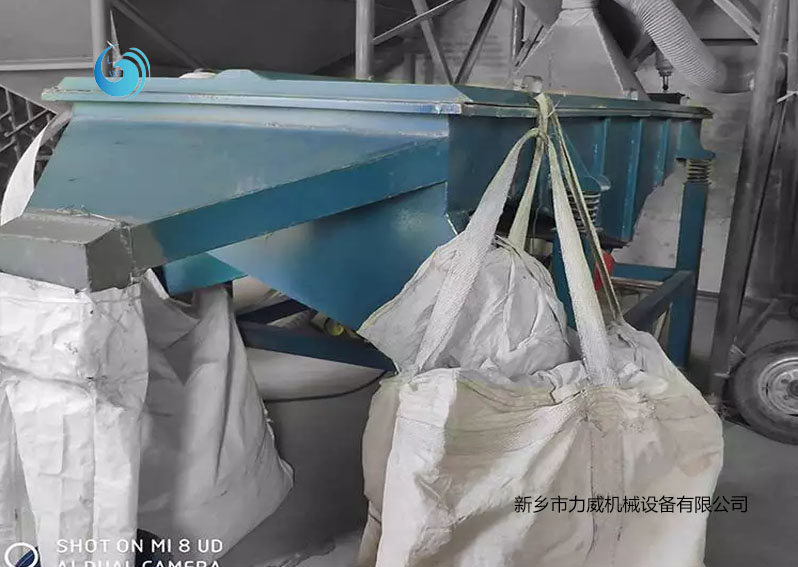 废盐筛选直线91短视频推广