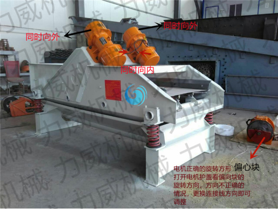 安装使用91短视频推广说明书