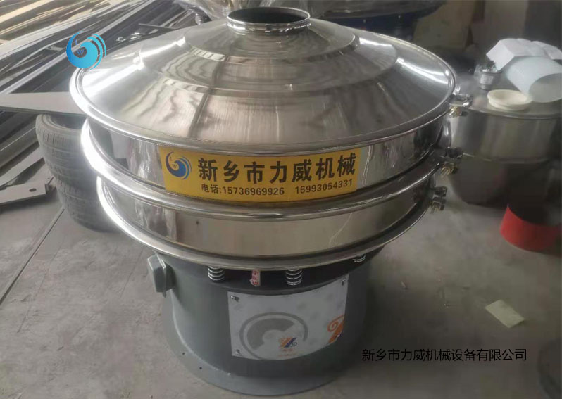 线香粉末筛选不锈钢91短视频推广